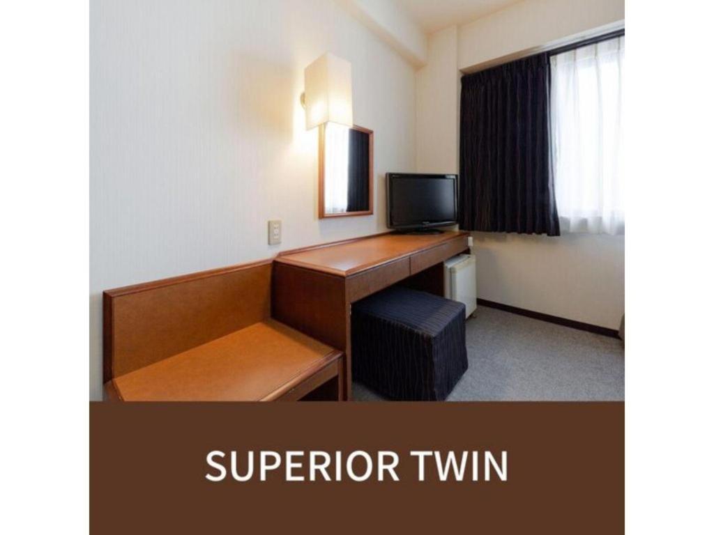 Plaza Hotel Tenjin Fukuoka  Exterior foto